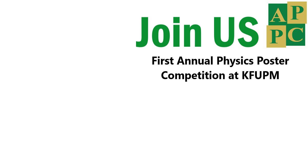 Physics Department KFUPM