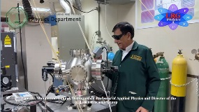 KFUPMPhysicsLaserResearch